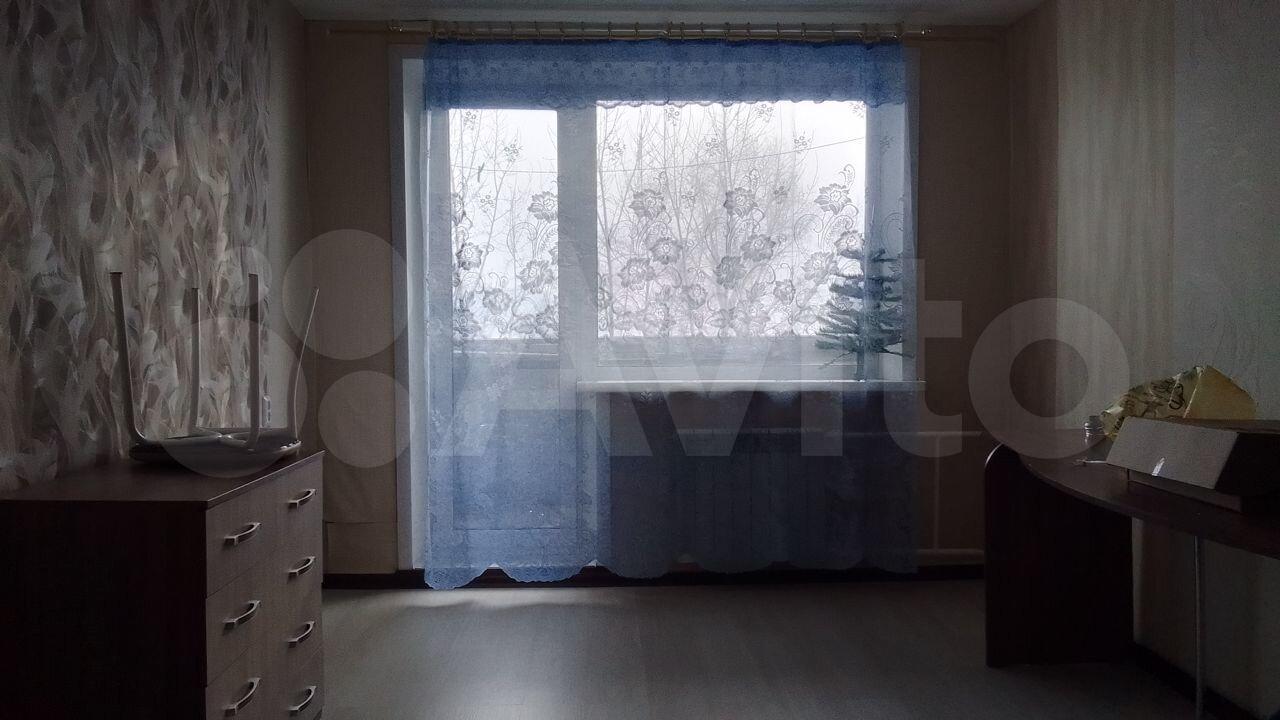 2 Квартира Купить Чита Цена